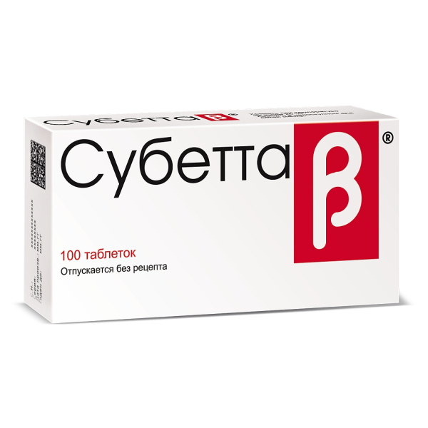 Субетта таблетки для рассасывания 10000ЕМД+10000ЕМД №100 фото в интернет-аптеке "Фармсервис"