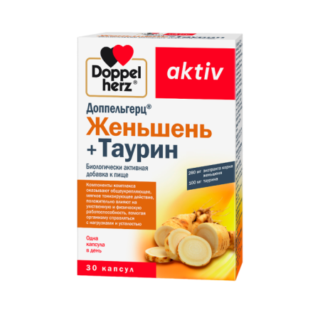 Доппельгерц Актив Женьшень+Таурин капсулы №30 детальное фото в интернет-аптеке "Фармсервис"