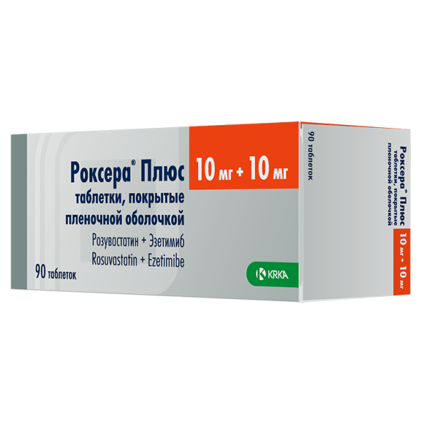 Роксера Плюс таблетки, покрытые плёночной оболочкой 10мг+10мг №90 фото в интернет-аптеке "Фармсервис"