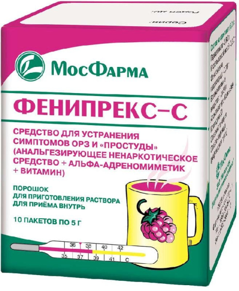 https://cdn.pharm-portal.ru/kk44ezuyq8bt3pjxdartuarh/sku-images/469a0452-8c6f-4b93-9399-c8177303a635/231250.jpeg https://cdn.pharm-portal.ru/kk44ezuyq8bt3pjxdartuarh/sku-images/469a0452-8c6f-4b93-9399-c8177303a635/231250.jpeg