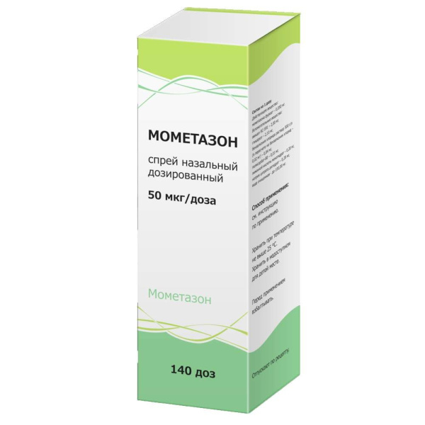 МОМЕТАЗОН спрей назальный дозированный 50мкг/доза x 140доза №1 фото в интернет-аптеке "Фармсервис"