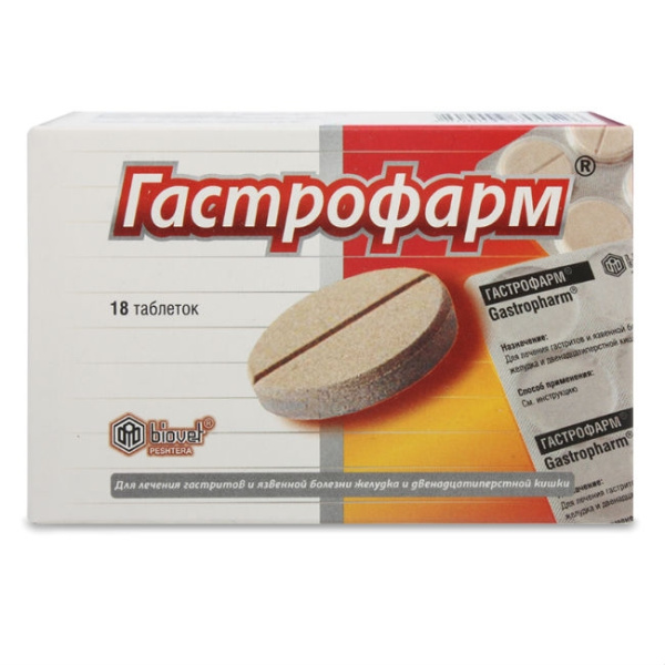 https://cdn.pharm-portal.ru/kk44ezuyq8bt3pjxdartuarh/sku-images/7e63391d-ac8f-4b2a-9ab4-755f7747c900/121857.jpeg https://cdn.pharm-portal.ru/kk44ezuyq8bt3pjxdartuarh/sku-images/7e63391d-ac8f-4b2a-9ab4-755f7747c900/121857.jpeg