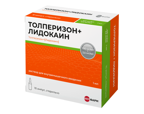 Толперизон+Лидокаин раствор для внутримышечного введения 2.5мг/мл+100мг/мл x 1мл №10 фото в интернет-аптеке "Фармсервис"