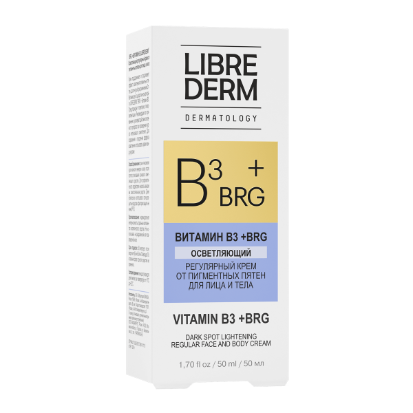Либридерм (Librederm Dermatology) крем BRG + витамин В3 осветляющий регулярный от пигментных пятен 50мл фото в интернет-аптеке "Фармсервис"