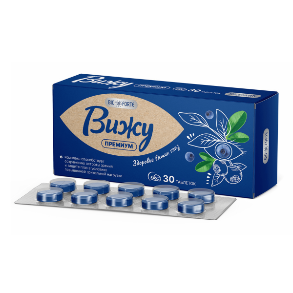 Вижу Премиум BioForte Экстракт плодов черники с лютеином таблетки №30 фото в интернет-аптеке "Фармсервис" Вижу Премиум BioForte Экстракт плодов черники с лютеином таблетки №30 фото в интернет-аптеке "Фармсервис"