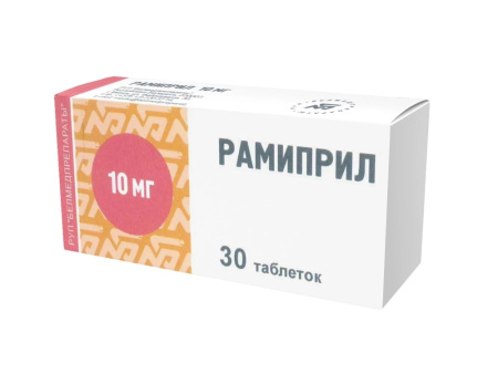 РАМИПРИЛ таблетки 10мг №30 детальное фото в интернет-аптеке "Фармсервис"