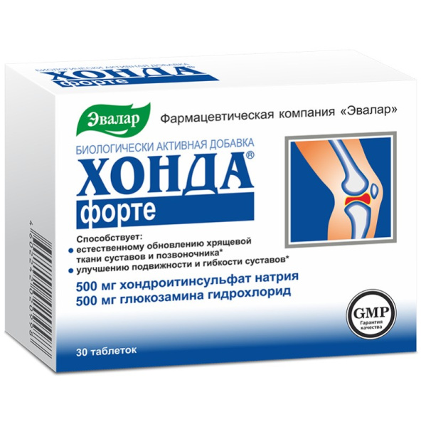 Хонда Форте таблетки  №30 фото в интернет-аптеке "Фармсервис"