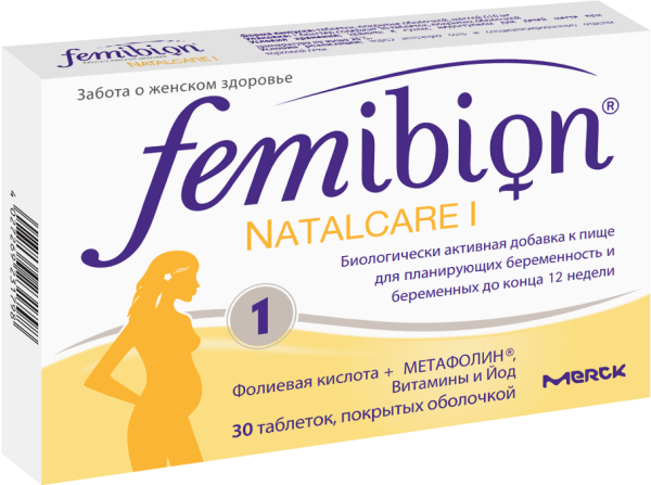 Фемибион Наталкер I таблетки покрытые пленочной оболочкой 917мг №28 фото в интернет-аптеке "Фармсервис"