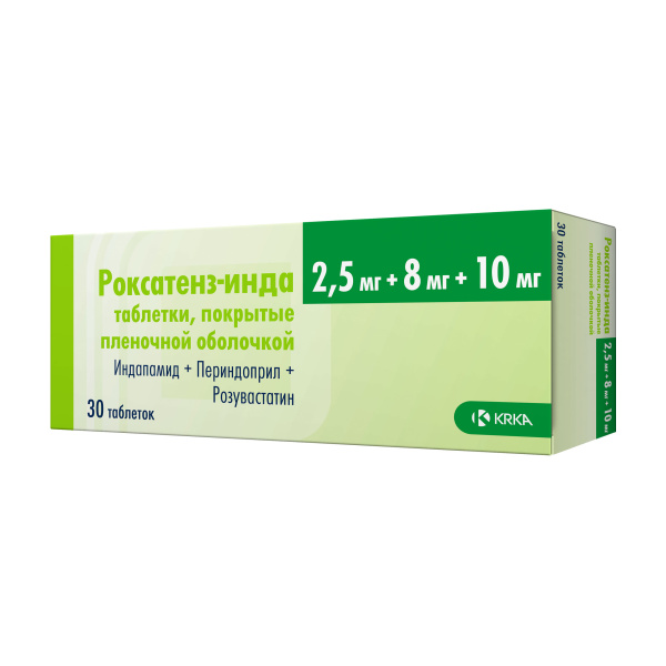 Роксатенз-инда таблетки, покрытые плёночной оболочкой 2.5мг+8мг+10мг №30 фото в интернет-аптеке "Фармсервис"