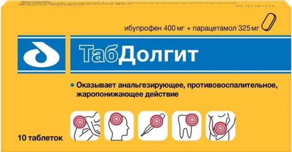 ТабДолгит таблетки, покрытые плёночной оболочкой 400мг+325мг №10 фото в интернет-аптеке "Фармсервис"