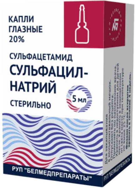 Сульфацил-натрий капли глазные 20% x 5мл №1 фото в интернет-аптеке "Фармсервис"