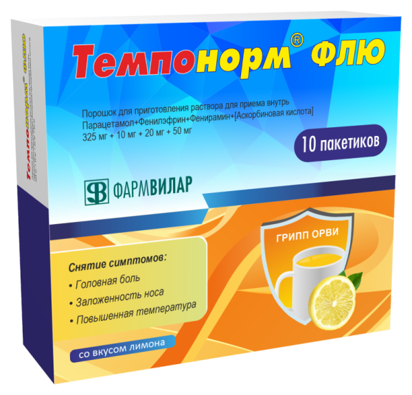Темпонорм ФЛЮ порошок для приготовления раствора для приёма внутрь x 22.1мг №10 фото в интернет-аптеке "Фармсервис"