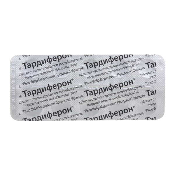 https://cdn.pharm-portal.ru/kk44ezuyq8bt3pjxdartuarh/sku-images/b2b438f9-14a6-4df3-a81f-e185bbfad7a2/349518.jpeg https://cdn.pharm-portal.ru/kk44ezuyq8bt3pjxdartuarh/sku-images/b2b438f9-14a6-4df3-a81f-e185bbfad7a2/349518.jpeg