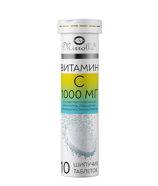Витамин С 1000 таблетки шипучие №10 фото в интернет-аптеке "Фармсервис"