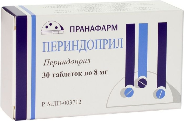 https://cdn.pharm-portal.ru/kk44ezuyq8bt3pjxdartuarh/sku-images/4ddff071-fb9a-4808-bf1d-9b47db3d2e48/81205.jpeg