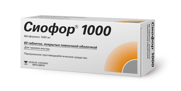 Сиофор 1000 таблетки, покрытые плёночной оболочкой 1г №60 фото в интернет-аптеке "Фармсервис"