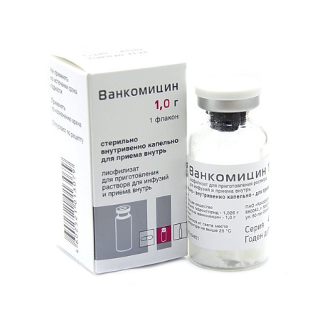 Ванкомицин лиофилизат для приготовления раствора для инфузий и приема внутрь 1г x 1г №1 детальное фото в интернет-аптеке "Фармсервис"