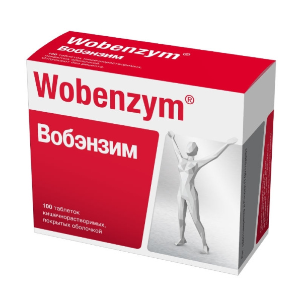 Вобэнзим таблетки кишечнорастворимые, покрытые оболочкой  №100 фото в интернет-аптеке "Фармсервис"