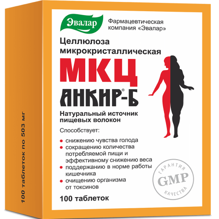 МКЦ АНКИР-Б N100 табл Эвалар детальное фото в интернет-аптеке "Фармсервис"