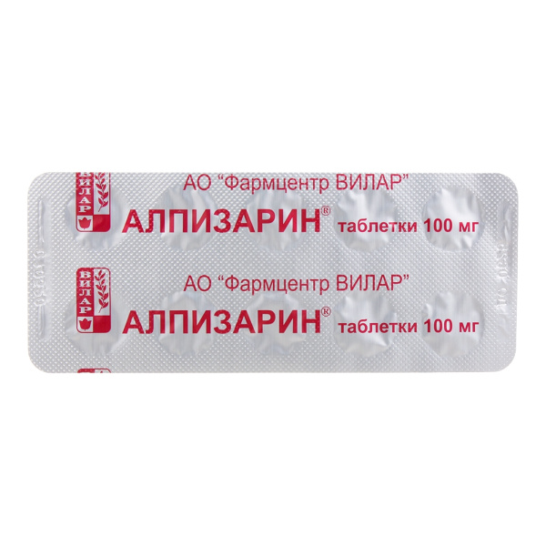 Алпизарин таблетки 100мг №20 фото в интернет-аптеке "Фармсервис" Алпизарин таблетки 100мг №20 фото в интернет-аптеке "Фармсервис"