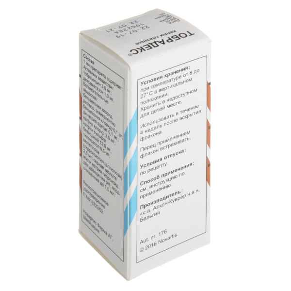 https://cdn.pharm-portal.ru/kk44ezuyq8bt3pjxdartuarh/sku-images/87cc8c48-8f15-44e2-8749-98ec5da5d47b/294273.jpeg https://cdn.pharm-portal.ru/kk44ezuyq8bt3pjxdartuarh/sku-images/87cc8c48-8f15-44e2-8749-98ec5da5d47b/294273.jpeg