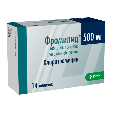 Фромилид таблетки, покрытые плёночной оболочкой 500мг №14 детальное фото в интернет-аптеке "Фармсервис"
