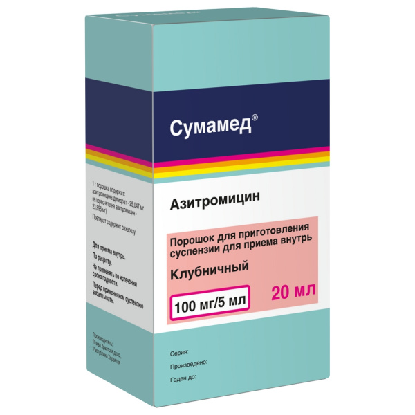 Сумамед порошок для приготовления суспензии для приёма внутрь 100мг/5мл x 20.925г №1 фото в интернет-аптеке "Фармсервис"