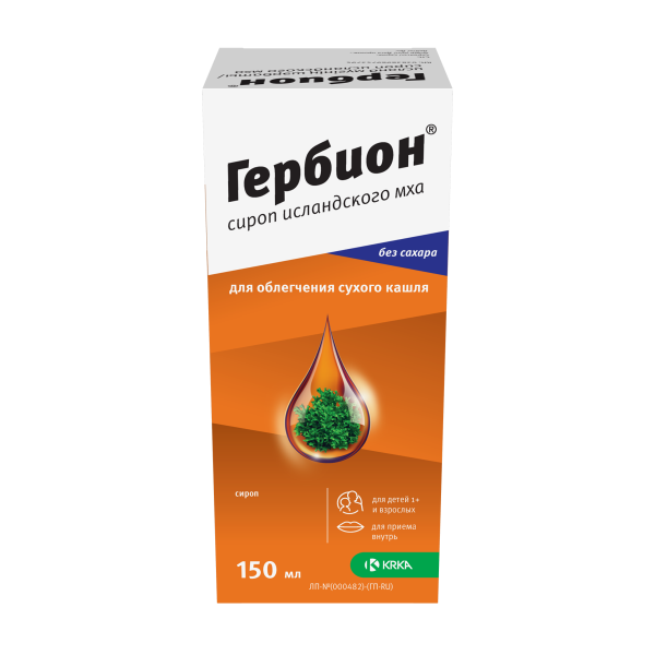 Гербион сироп исландского мха сироп 6мг/мл x 150мл №1 фото в интернет-аптеке "Фармсервис"