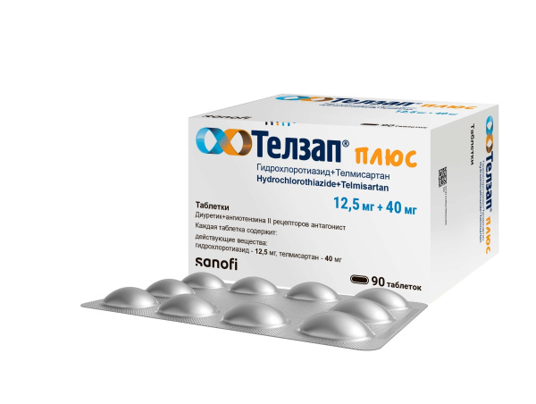 https://cdn.pharm-portal.ru/kk44ezuyq8bt3pjxdartuarh/sku-images/dd5b9f56-119d-479a-bf31-b88167838acd/423063.jpeg
