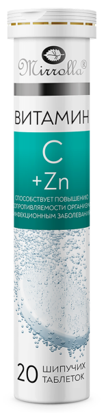 https://cdn.pharm-portal.ru/zgrwhhbxm889gykjvg34yx8a/public/documents/fc/c5/2b/a02bb4385e4547deff7e00038e9a0700de25e4f68efb86216431bb744d.png https://cdn.pharm-portal.ru/zgrwhhbxm889gykjvg34yx8a/public/documents/fc/c5/2b/a02bb4385e4547deff7e00038e9a0700de25e4f68efb86216431bb744d.png