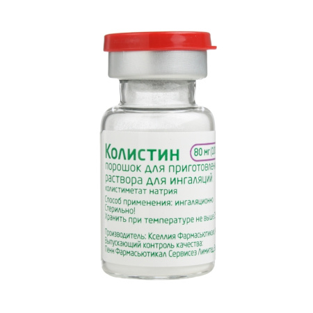 Колистин порошок для приготовления раствора для ингаляций 80мг x 80мг №28 детальное фото в интернет-аптеке "Фармсервис"