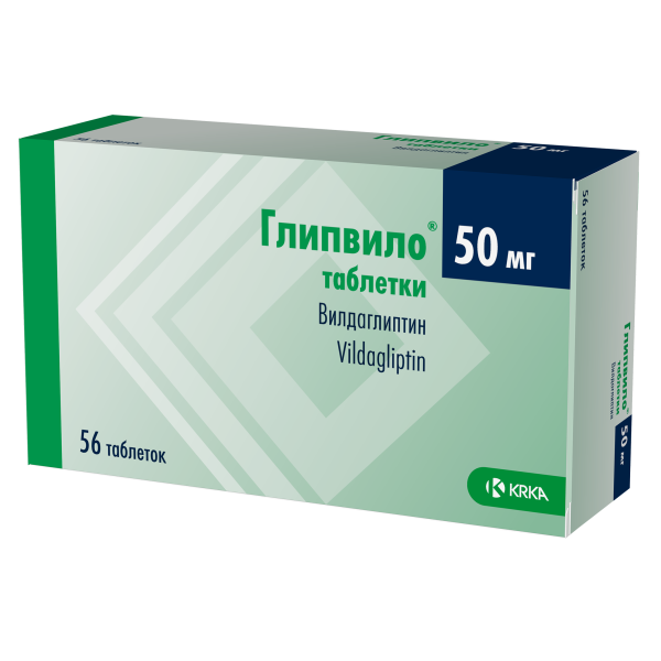 Глипвило таблетки 50мг №56 фото в интернет-аптеке "Фармсервис"