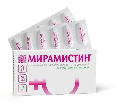 Мирамистин суппозитории вагинальные 15мг №10 детальное фото в интернет-аптеке "Фармсервис"