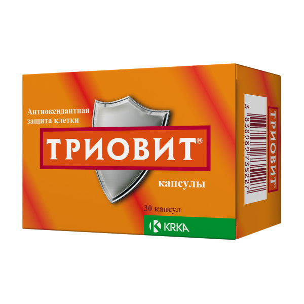 https://cdn.pharm-portal.ru/zgrwhhbxm889gykjvg34yx8a/public/documents/fd/d3/f0/78a84de0cb4d74961b66cf85ab9e0684f3ed83b44d8e37ec434244ef82.jpeg