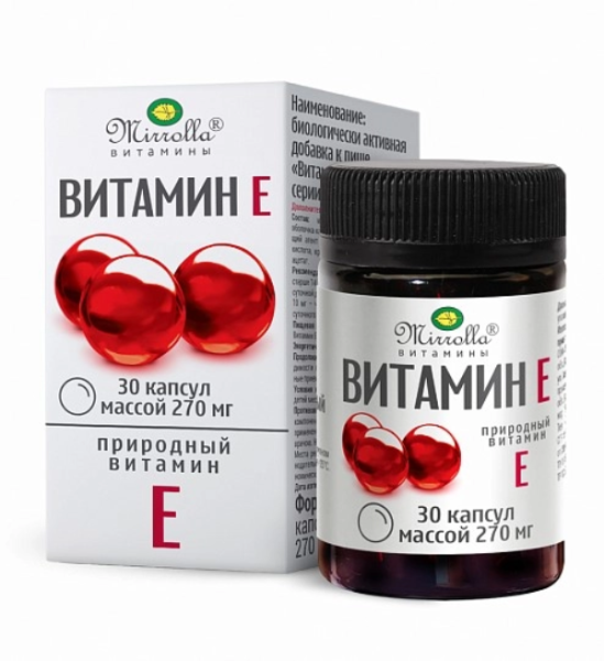 https://cdn.pharm-portal.ru/zgrwhhbxm889gykjvg34yx8a/public/documents/c7/86/9b/9ff08be04e19e311eaf26729fcecdaccae995771a26124ce51eae115e0.png https://cdn.pharm-portal.ru/zgrwhhbxm889gykjvg34yx8a/public/documents/c7/86/9b/9ff08be04e19e311eaf26729fcecdaccae995771a26124ce51eae115e0.png