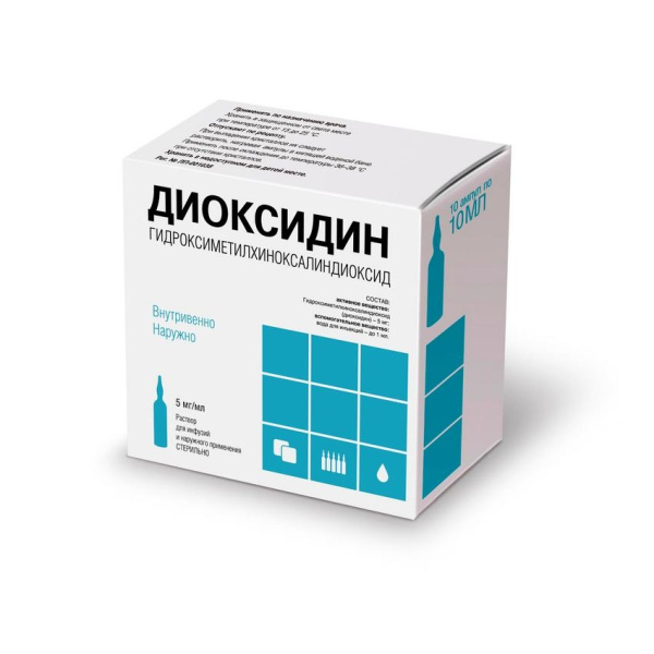 https://cdn.pharm-portal.ru/kk44ezuyq8bt3pjxdartuarh/sku-images/c19d40dc-99ec-4027-b6e7-aac844a1e29f/98412.jpeg