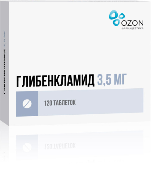 Глибенкламид таблетки 3.5мг №120 фото в интернет-аптеке "Фармсервис"