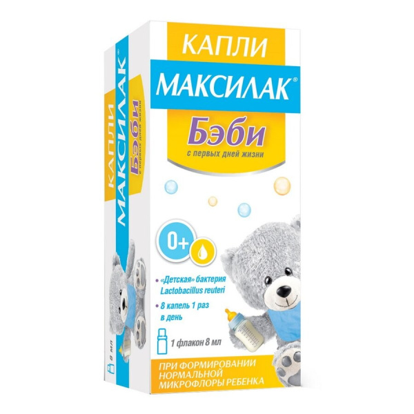https://cdn.pharm-portal.ru/zgrwhhbxm889gykjvg34yx8a/public/documents/8f/e3/72/eadae97eac8e3331d8e4b024cd63b104344df99038bf45173293a2913f.jpg