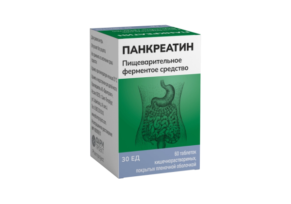 https://cdn.pharm-portal.ru/kk44ezuyq8bt3pjxdartuarh/sku-images/5f8c0f82-ba84-494b-90f1-df7a4b0fcd2b/243583.png https://cdn.pharm-portal.ru/kk44ezuyq8bt3pjxdartuarh/sku-images/5f8c0f82-ba84-494b-90f1-df7a4b0fcd2b/243583.png