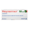 Неулептил капсулы 10мг №50 детальное фото в интернет-аптеке "Фармсервис"