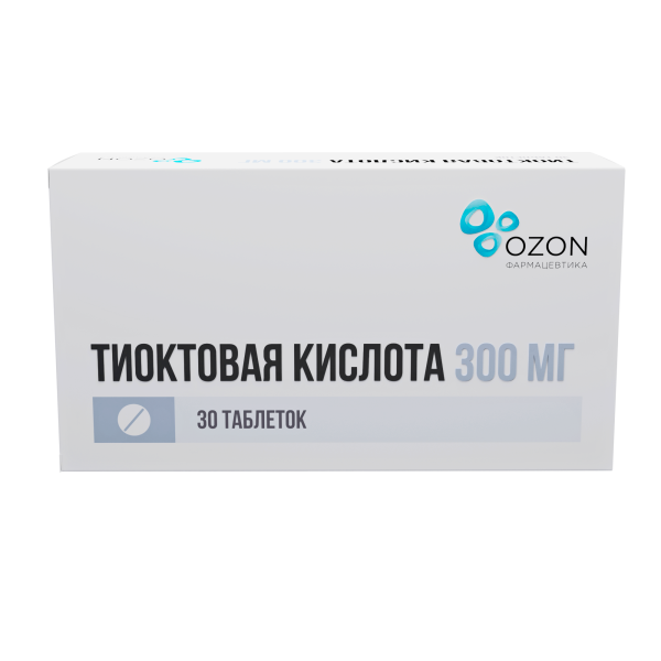 ТИОКТОВАЯ КИСЛОТА таблетки, покрытые плёночной оболочкой 300мг №30 фото в интернет-аптеке "Фармсервис"