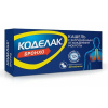 Коделак Бронхо таблетки  №20 детальное фото в интернет-аптеке "Фармсервис"