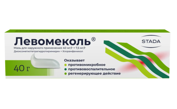 https://cdn.pharm-portal.ru/zgrwhhbxm889gykjvg34yx8a/public/documents/5b/25/ed/d3b14714cdb5bb17c7bdc097e8a559eeb370af482d1ec79bf4bf722d12.png