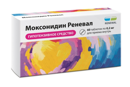 Моксонидин Реневал таблетки, покрытые плёночной оболочкой 200мкг №60 детальное фото в интернет-аптеке "Фармсервис"