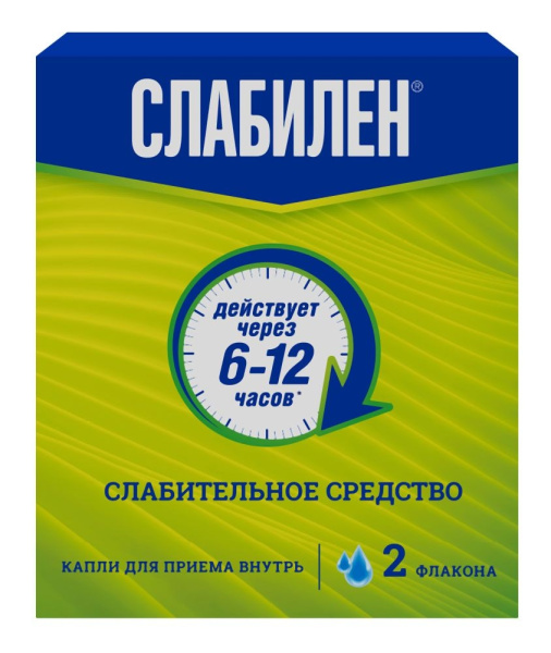 https://cdn.pharm-portal.ru/kk44ezuyq8bt3pjxdartuarh/sku-images/1e925cb0-319a-4119-9de8-7ce58300d0b5/221894.jpeg