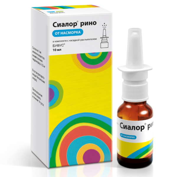 Сиалор рино капли назальные 0.05% x 10мл №1 фото в интернет-аптеке "Фармсервис"