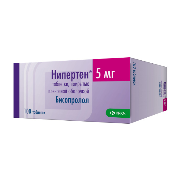 Нипертен таблетки, покрытые плёночной оболочкой 5мг №100 фото в интернет-аптеке "Фармсервис"