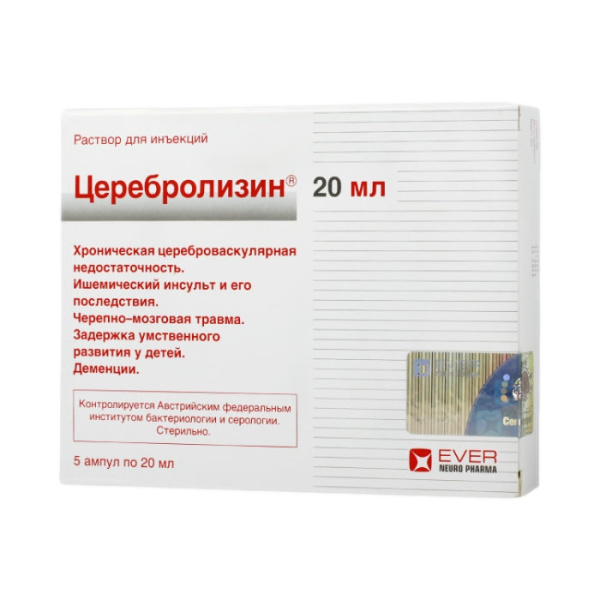Церебролизин раствор для инъекций 215.2мг/мл x 20мл №5 фото в интернет-аптеке "Фармсервис"