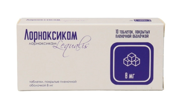 https://cdn.pharm-portal.ru/kk44ezuyq8bt3pjxdartuarh/sku-images/fc237777-e8eb-44e7-a1ee-1a9d551560b6/163691.jpeg https://cdn.pharm-portal.ru/kk44ezuyq8bt3pjxdartuarh/sku-images/fc237777-e8eb-44e7-a1ee-1a9d551560b6/163691.jpeg
