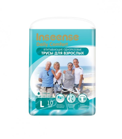 Подгузники-трусики для взрослых Inseense Daily Comfort размер L (100-135) №10 детальное фото в интернет-аптеке "Фармсервис"